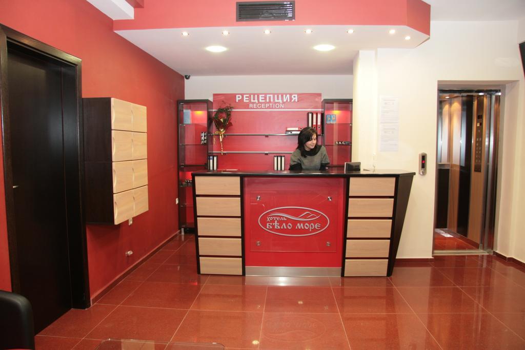 Hotel Byalo More Banite Bagian luar foto