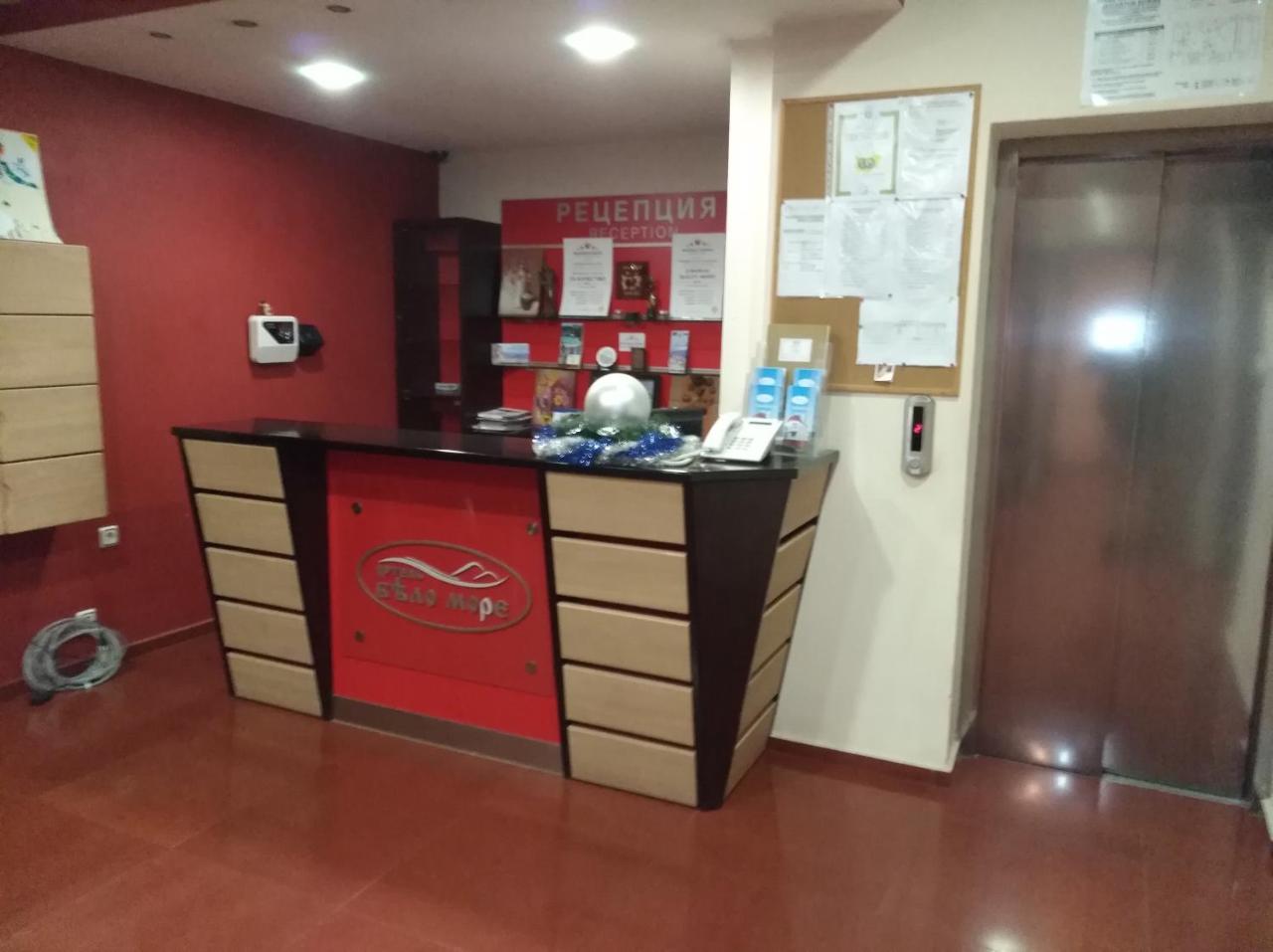 Hotel Byalo More Banite Bagian luar foto